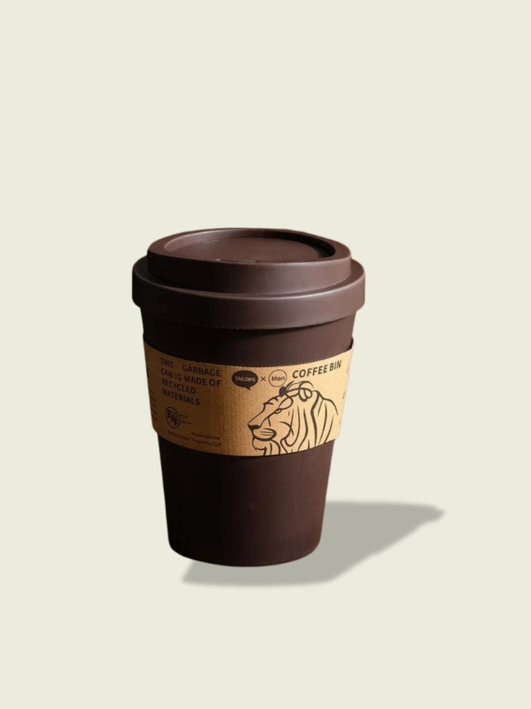 Poubelle bureau design Marron