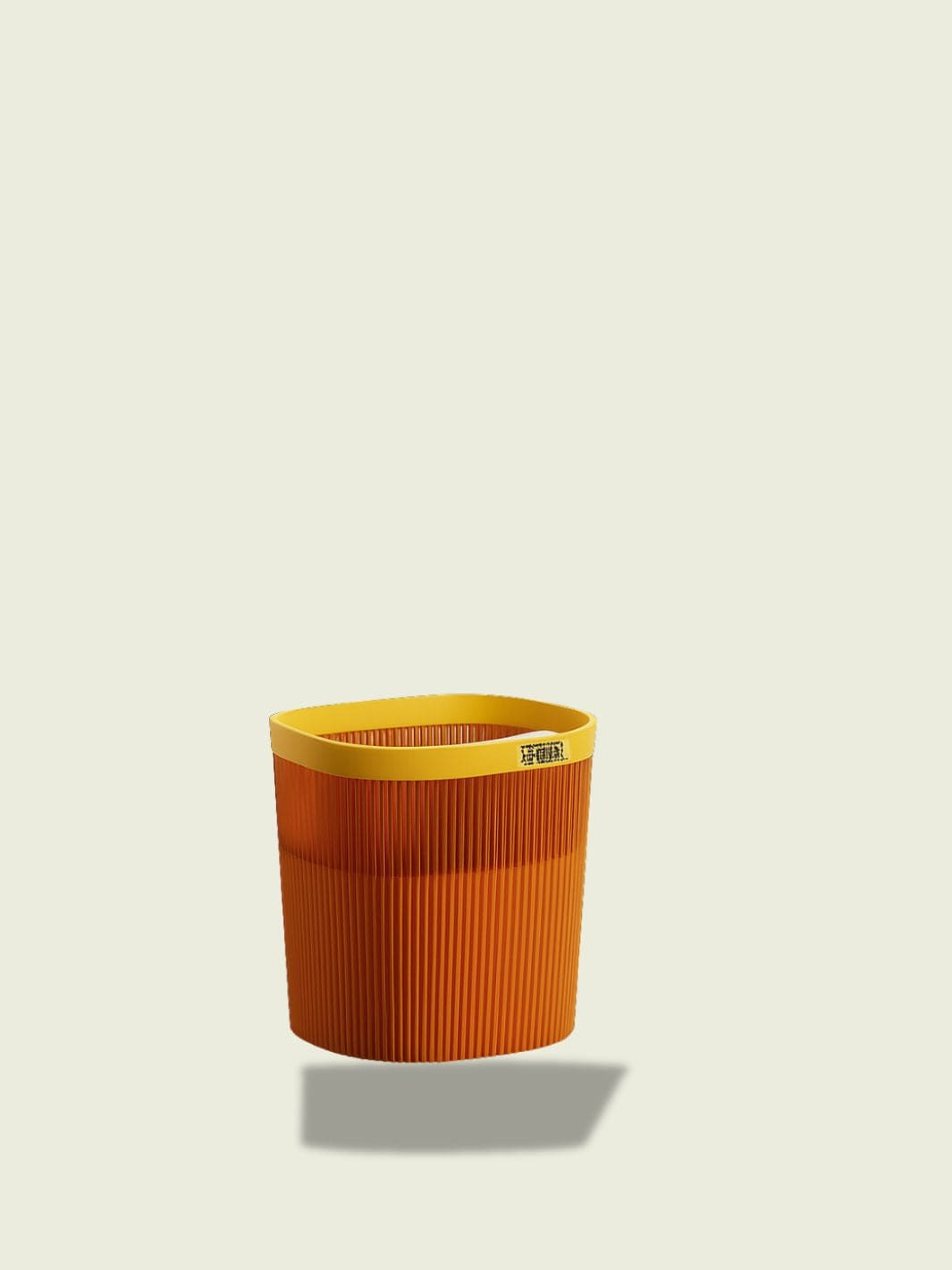 Poubelle de bureau design​ Orange / 10 Litres